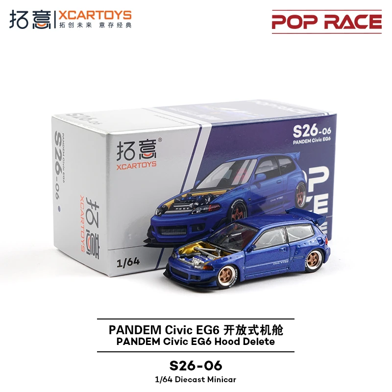 拓意POPRACE合金1/64本田两厢超跑收藏摆件微缩思域EG6赛车模型