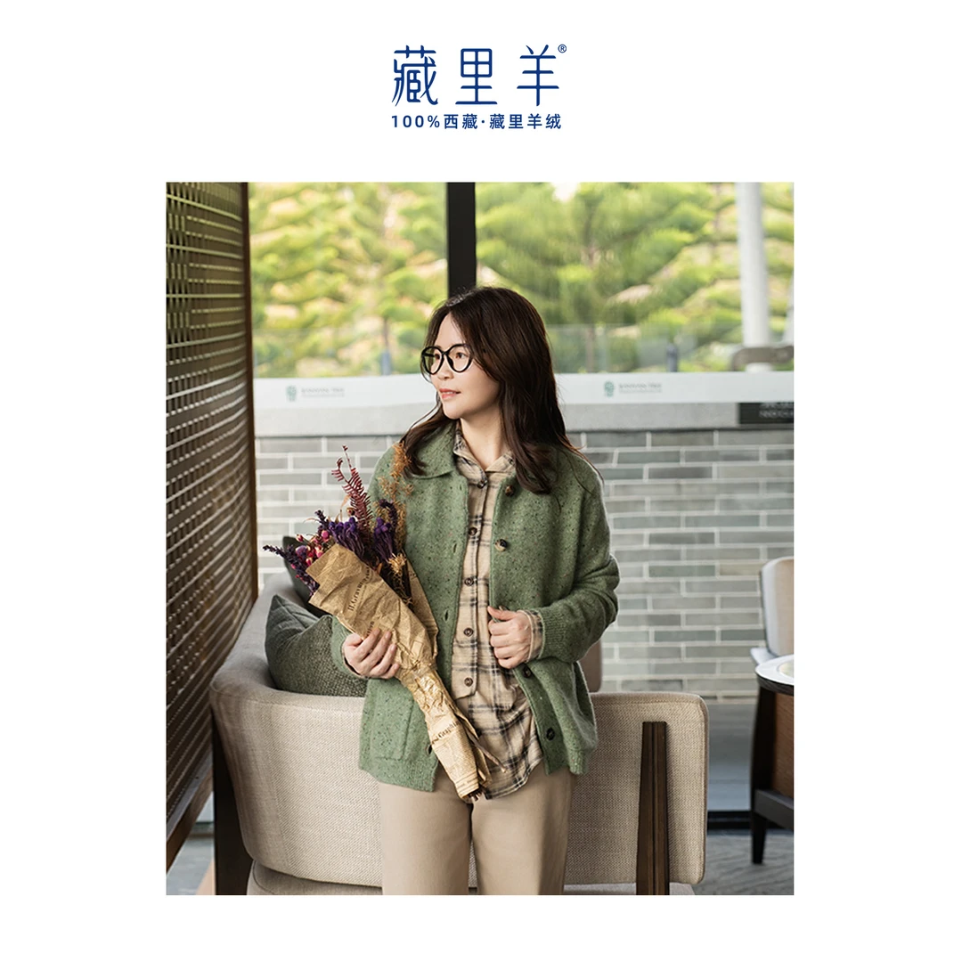 藏里羊【油画手工羊绒衫】“朝花夕拾”翻领花式纱羊绒开衫M1945