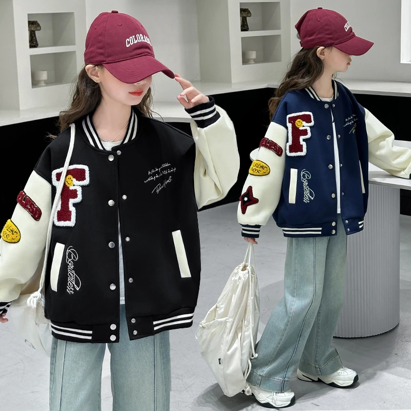 女童春秋季棒球服外套新款洋气时髦女大童装夹克上衣儿童外穿春装