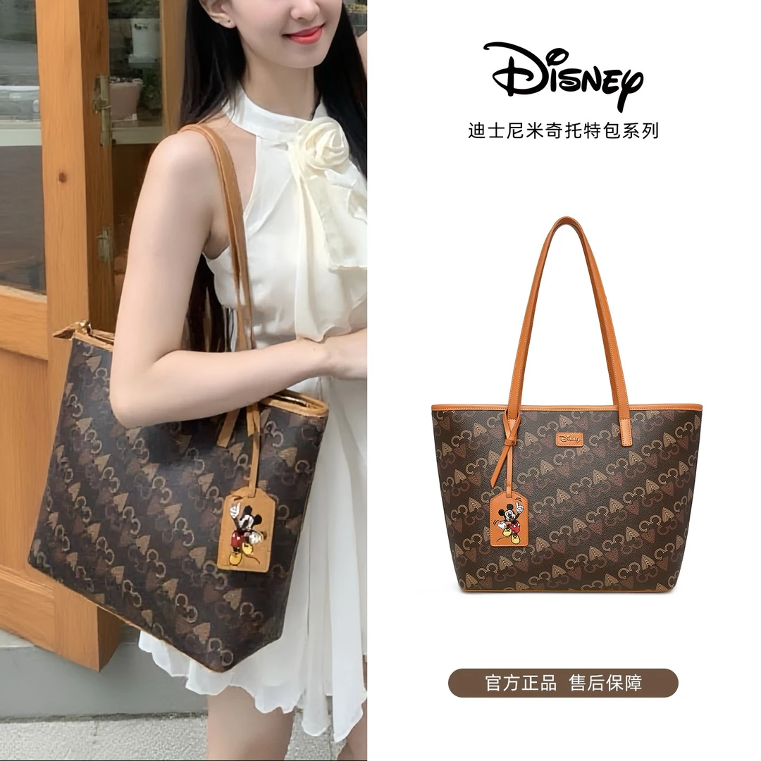 【琥珀流光】Disney/迪士尼新款大容量托特单肩包百搭通勤妈咪包