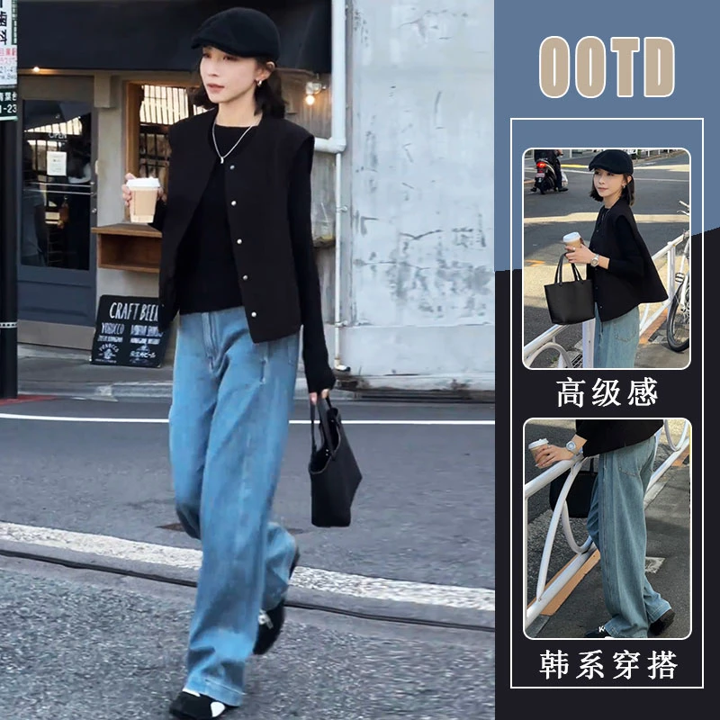 秋季气质舒适高级感简约极简风黑色无袖马甲打底衫牛仔裤三件套女