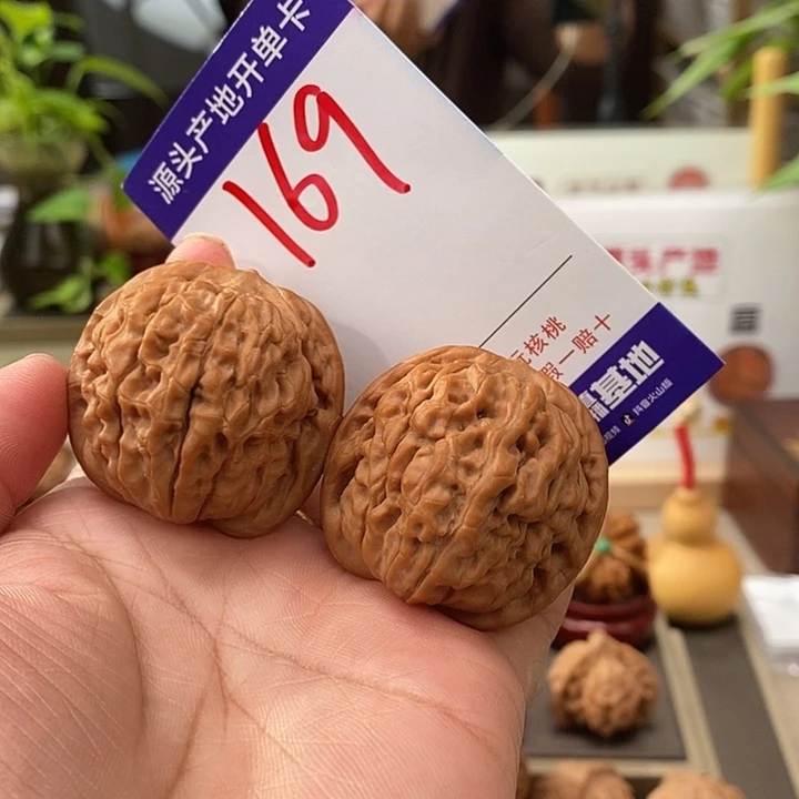 把件文玩核桃39.5全品莲花169号
