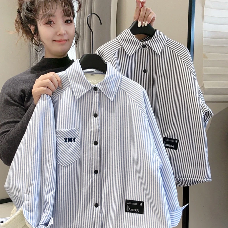 2025新款冬季加绒加厚保暖灰蓝衬衫秋冬长款男童条纹衬衣百搭潮流