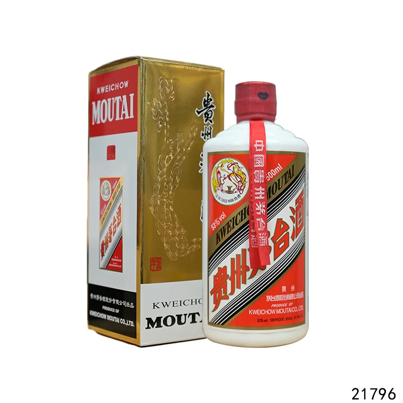 21796 11年普茅飞天500ml