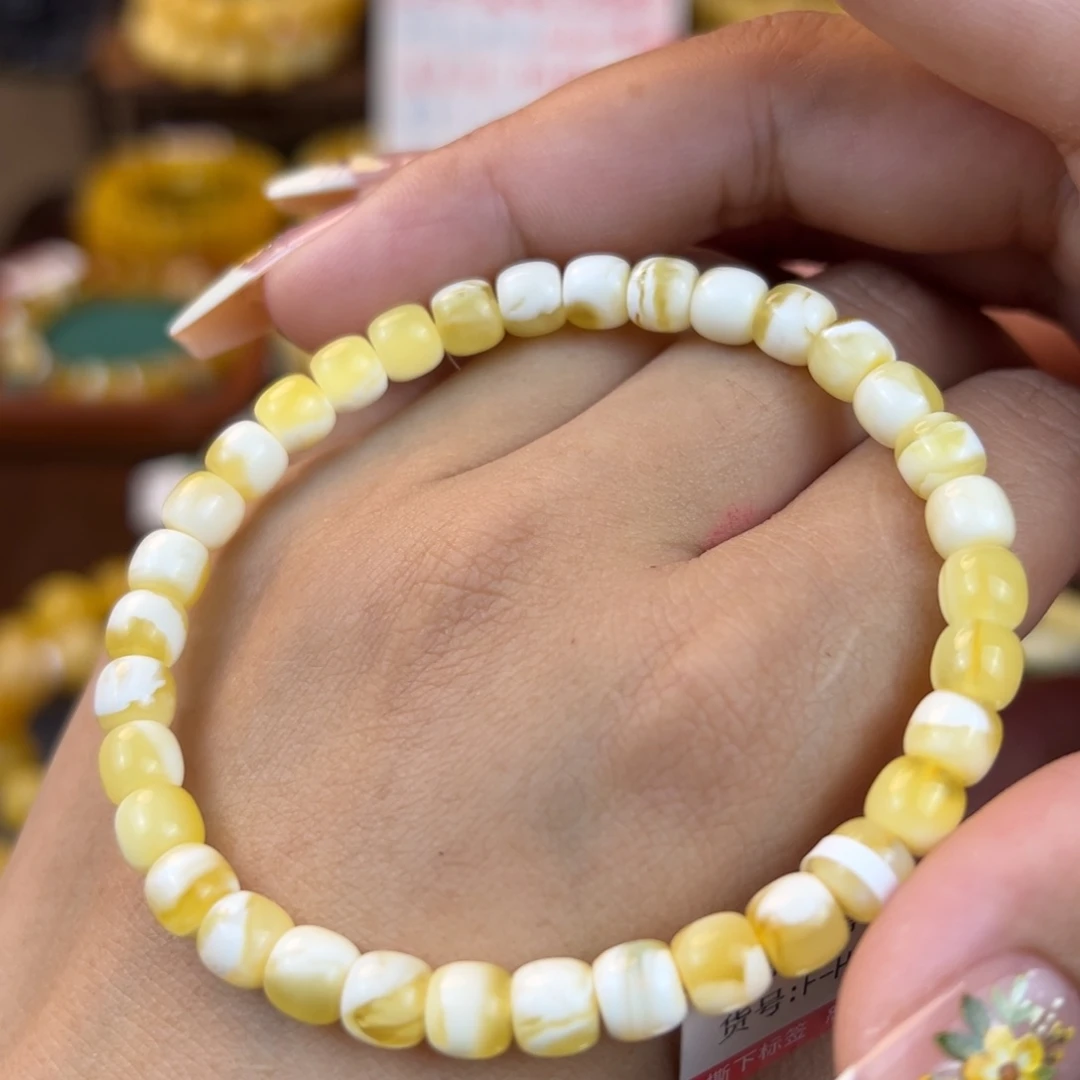 琥珀裸石未镶嵌hbbbnnnnmmmm