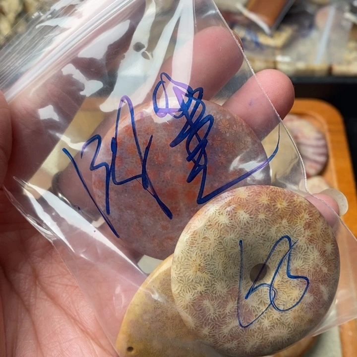 硅化玉颈饰足金镶嵌?****?