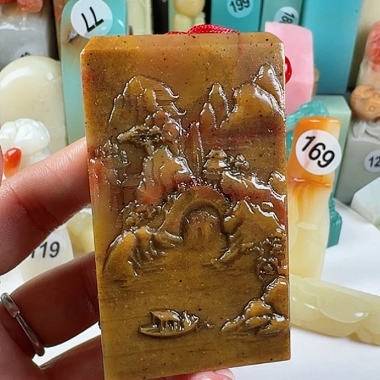 寿山石印石印石章料…..