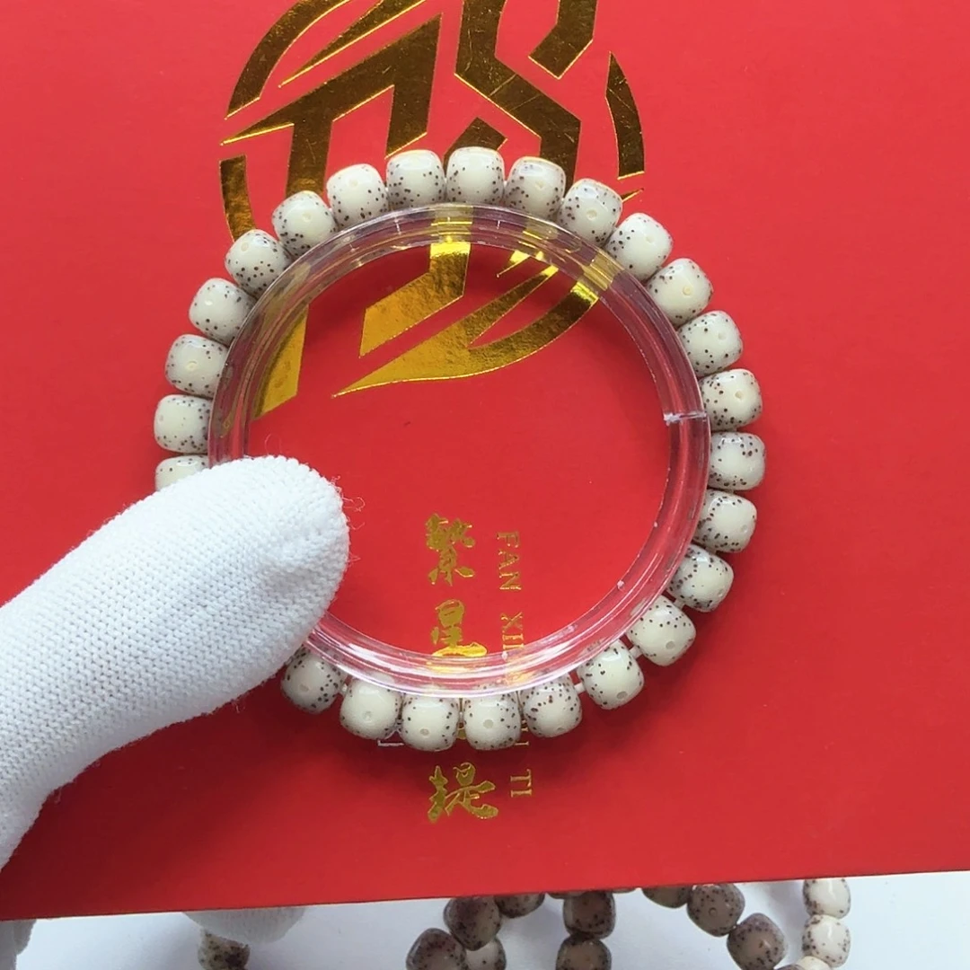 星月菩提吊坠12小冰糖大眼睛针尖星8左右单圈