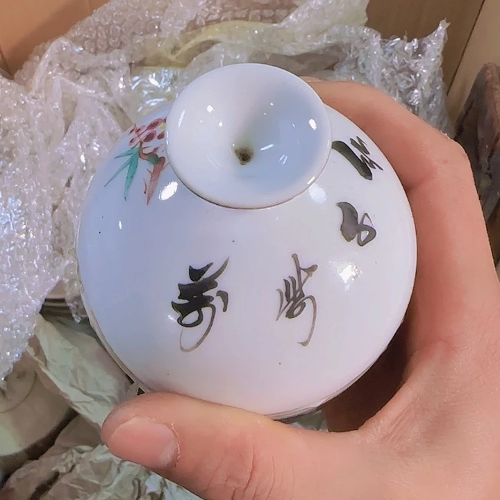 香榧木爱*钱摆件50