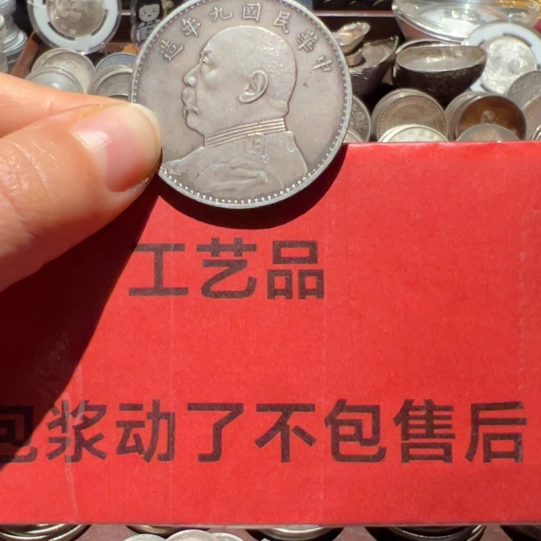 勿***材银Ag900现代工艺品9成银