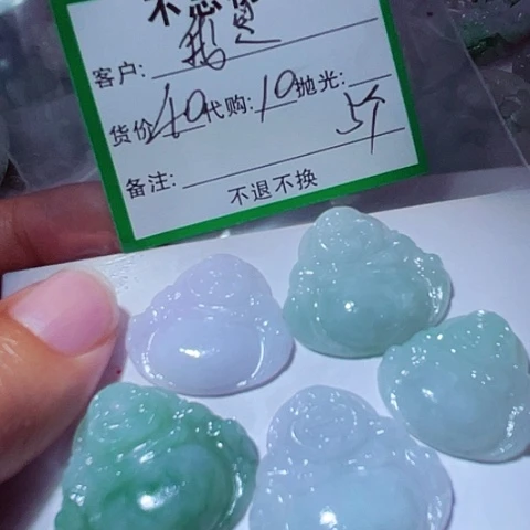 ****八翡翠未镶嵌颈饰缅甸