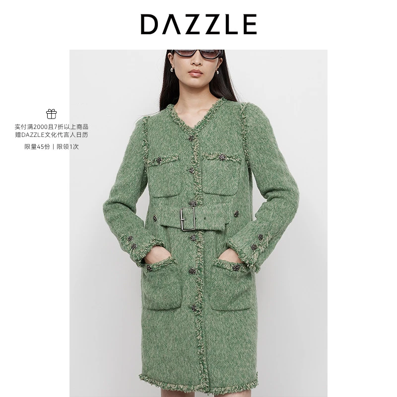 DAZZLE地素 中长款苹果绿香风大衣冬摩登外套2H4G308