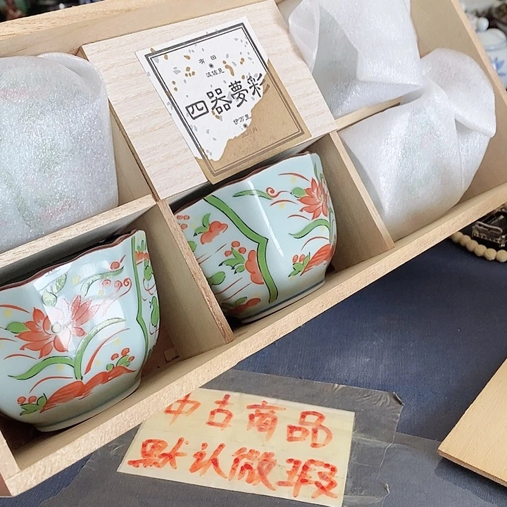 茶杯紫砂6.30B哈哈哈哈哈哈