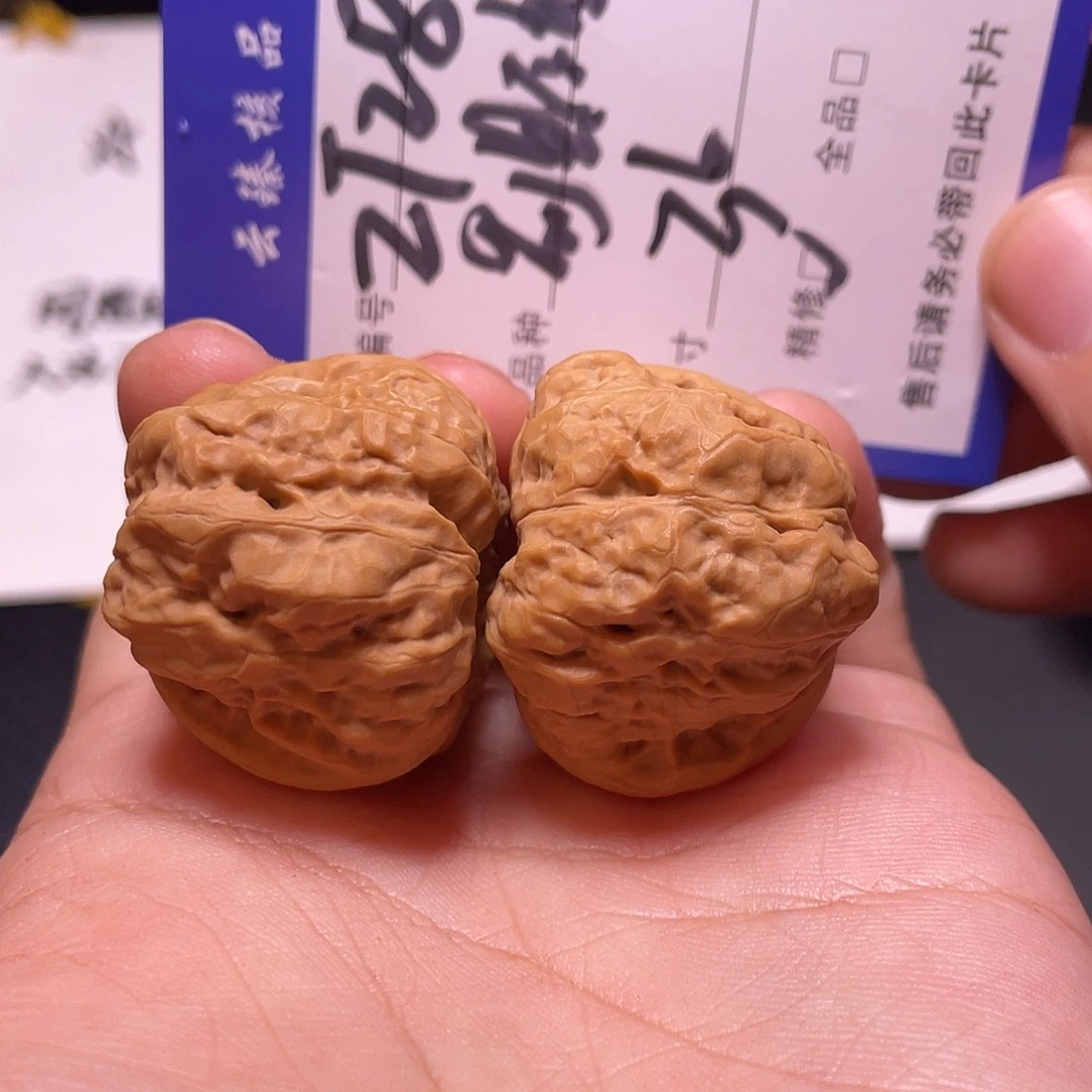 文玩核桃吊坠文玩