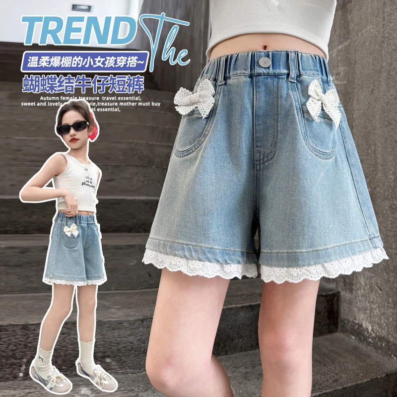 女童蕾丝花边短裤夏2025新款女大童五分热裤夏装儿童牛仔裤子薄款