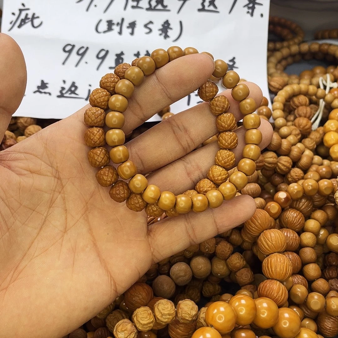 手串/手链核桃059