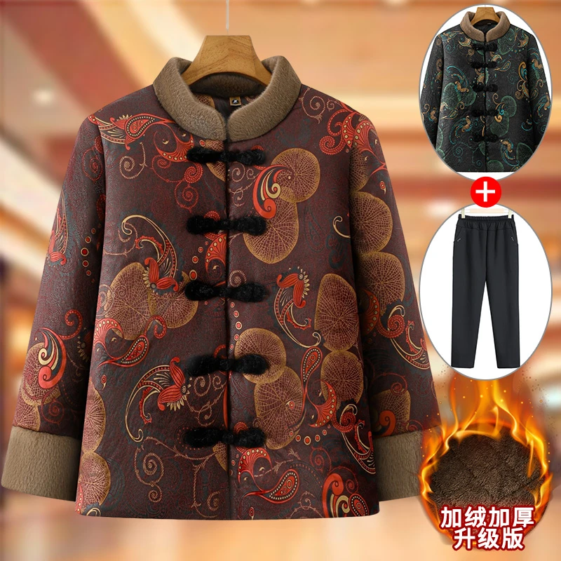 奶奶装唐装棉衣加绒加厚中老年人冬装女老人妈妈棉袄中国风老太太