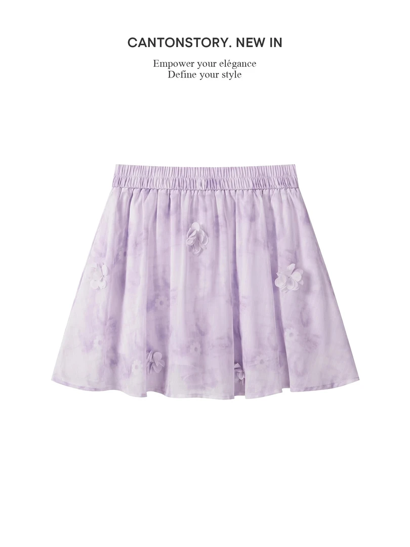 羊城故事-蓝色晕染雪纺半身裙女夏季高腰显瘦百搭A字裙Y50650825