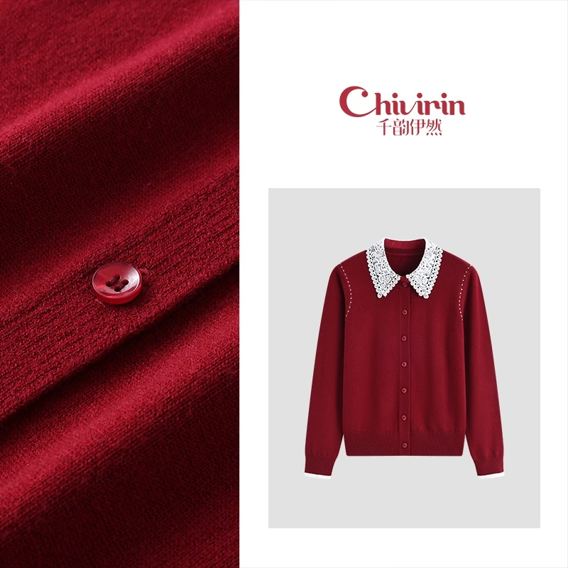 【千韵伊然】开衫撞色秋冬打底时尚百搭长袖毛针织衫0586