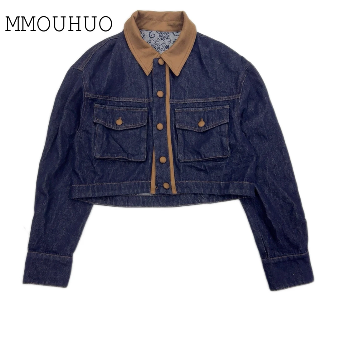 深圳MMOUHUO新款拼色翻领双口袋显瘦牛仔外套