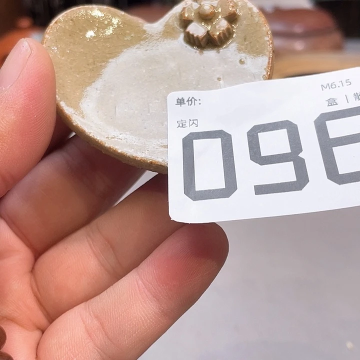 小马哥瓷器甄选套装