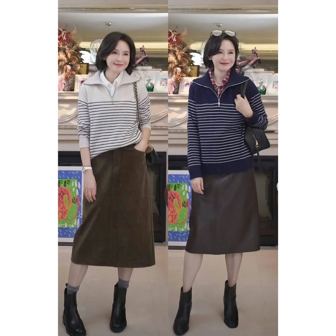 我是摩羯 条纹控2.0 新澳山羊绒90S美丽诺羊毛翻领秋季针织衫上衣