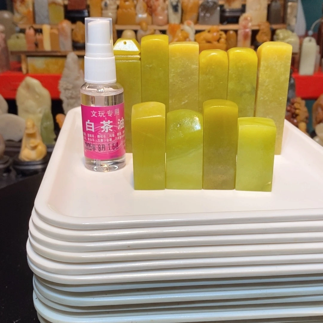 石材用****5辽宁石印章10个