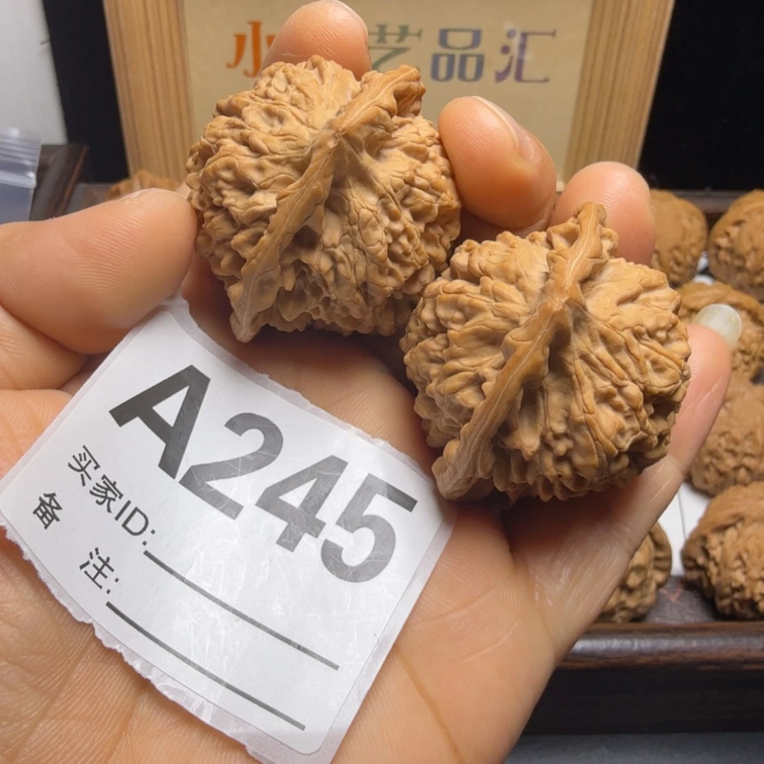 把件文玩核桃44尺官帽A245