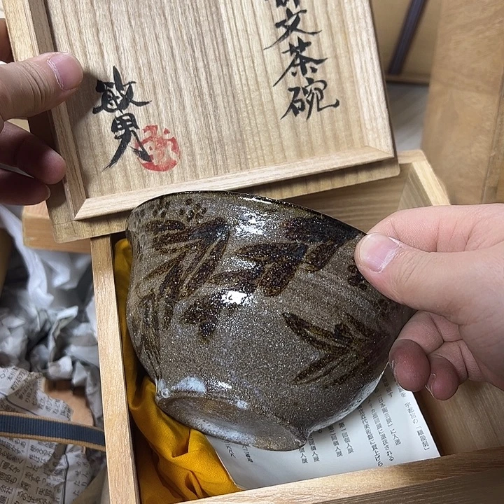 慎拍慎退哈哈哈哈哈