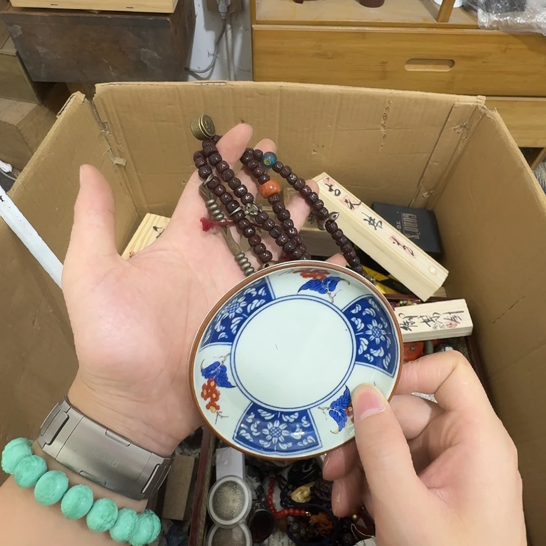闪购商品，多样性发一