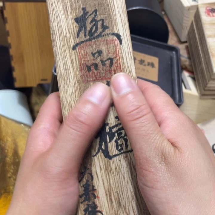 你好呀你是我的小太阳啊你是我最