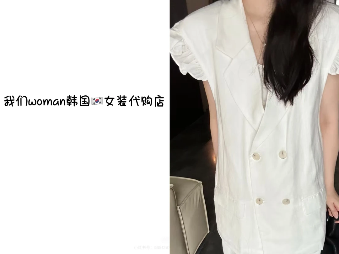 2025韩代女款花边袖开衫马甲上衣外套