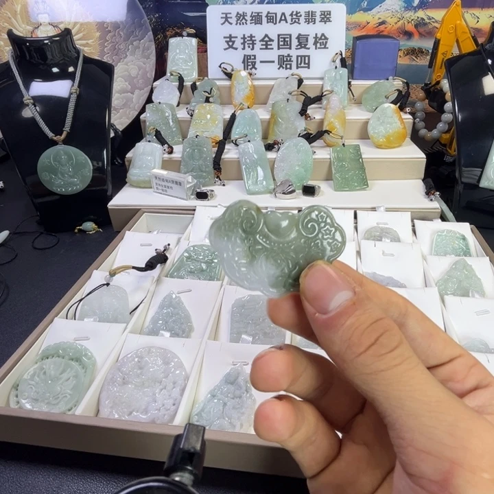 颈饰未镶嵌翡翠40