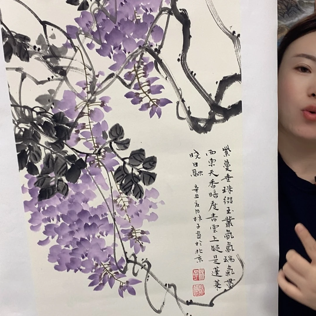 国画国画作品11111