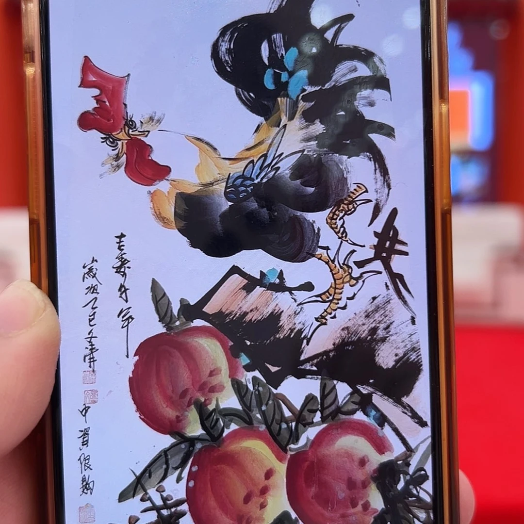 用***6国画徐文清福利系列