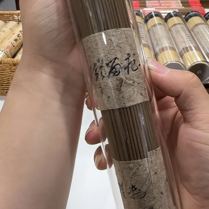 鱼***菲闪购链接专属链接