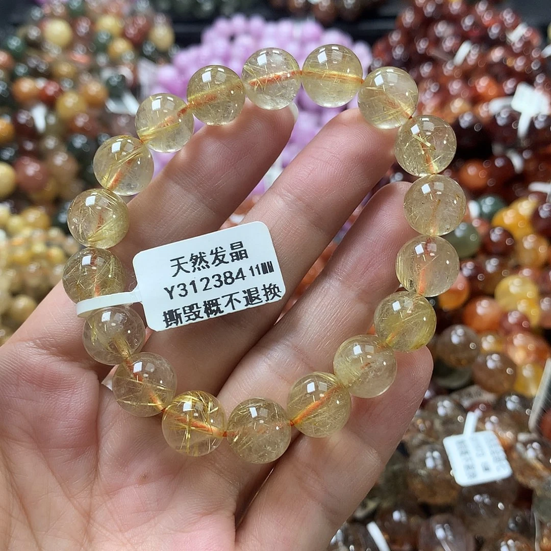 未镶嵌水晶手链，，，