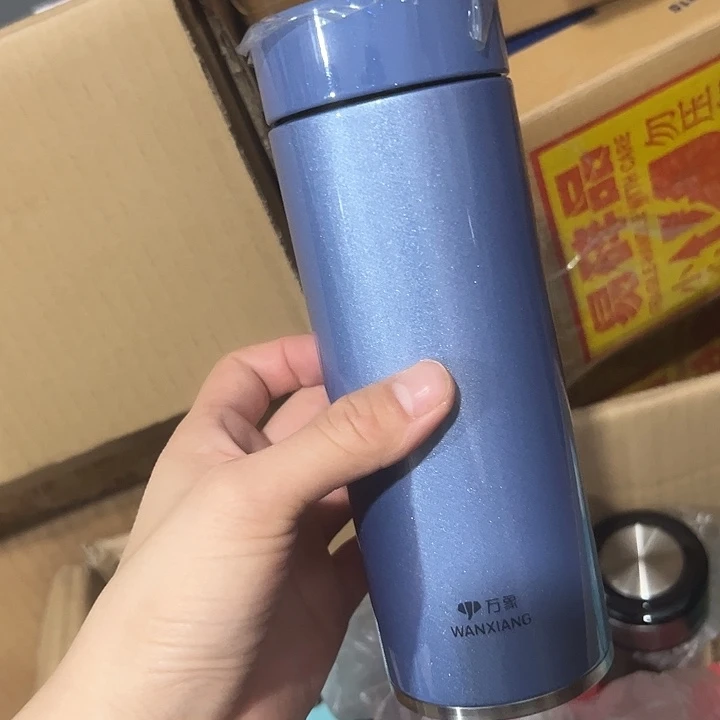 H48--66-400蓝  孤品 微瑕