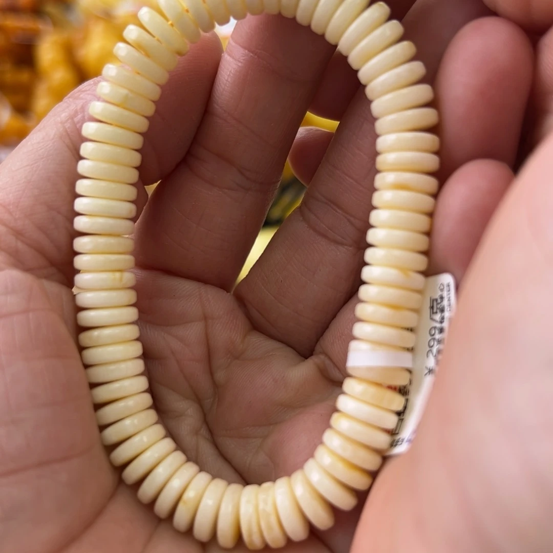 未镶嵌琥珀珠宝奇石