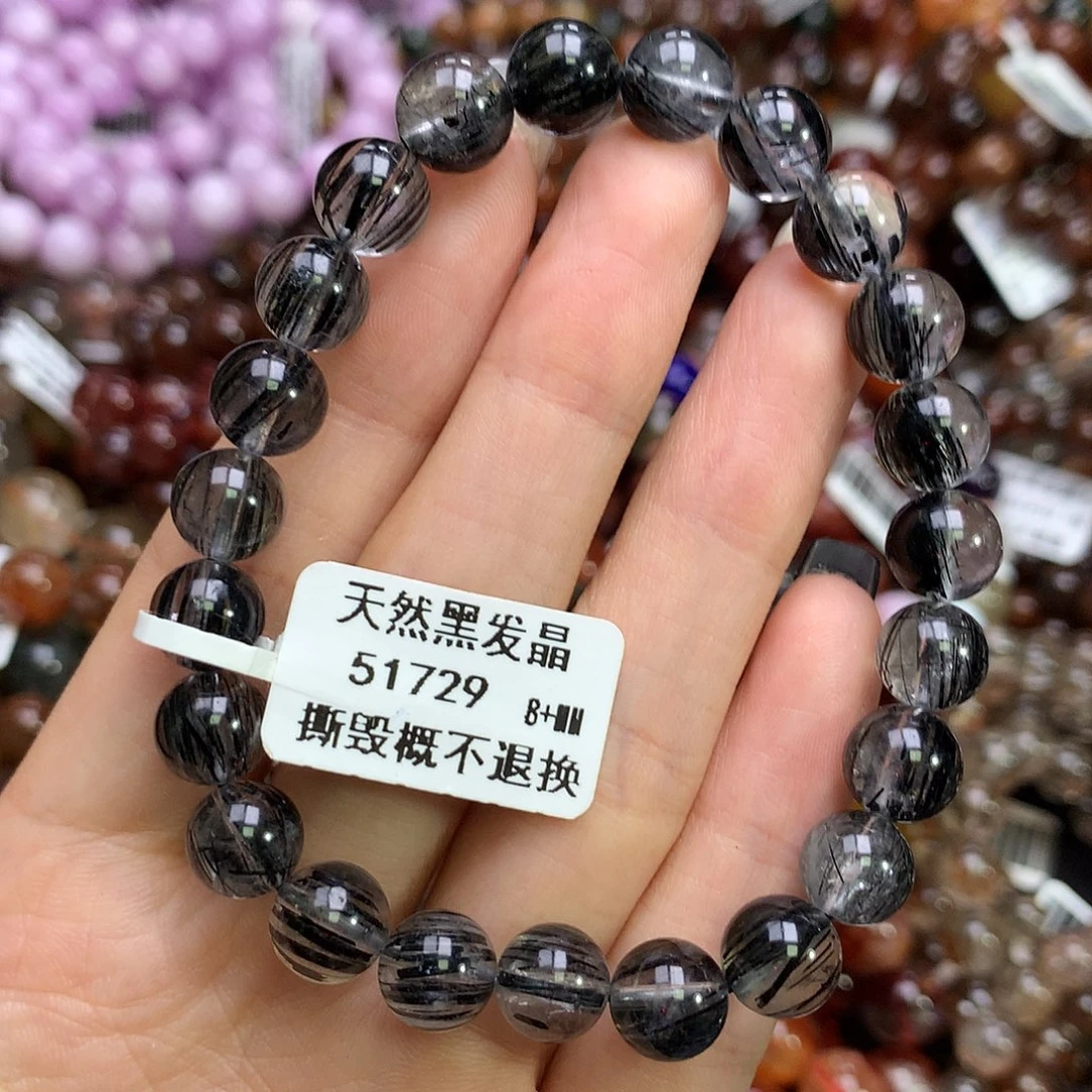 水晶手链未镶嵌，