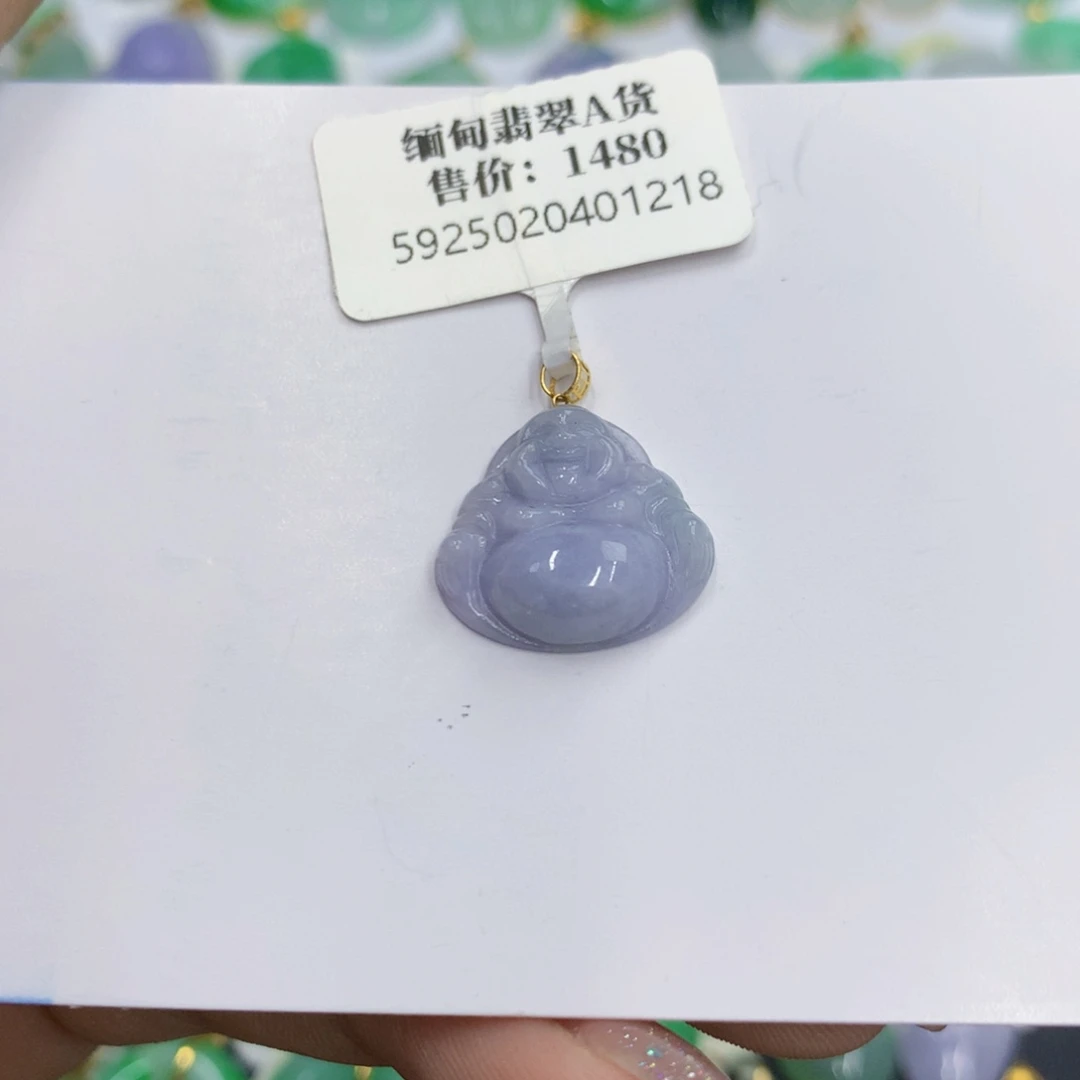 颈饰18K金镶嵌翡翠翡翠