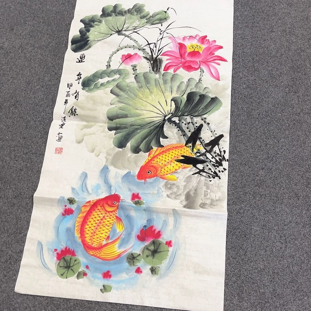 国画DT国画单幅任发