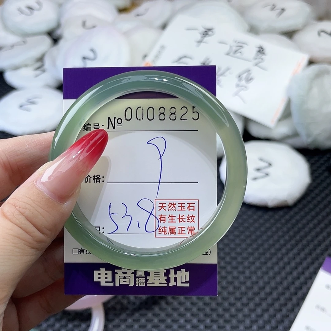 手镯玛瑙/玉髓未镶嵌825
