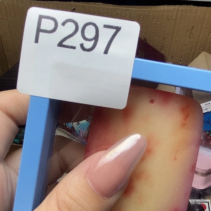 手工艺品琉璃我****仔297