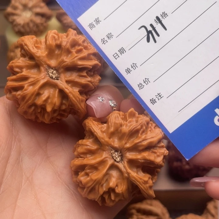 文玩核桃吊坠311号42苹果