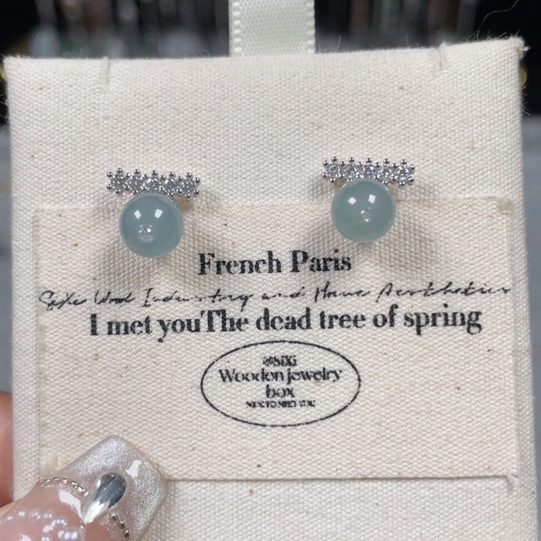 翡翠耳饰银S925镶嵌558800