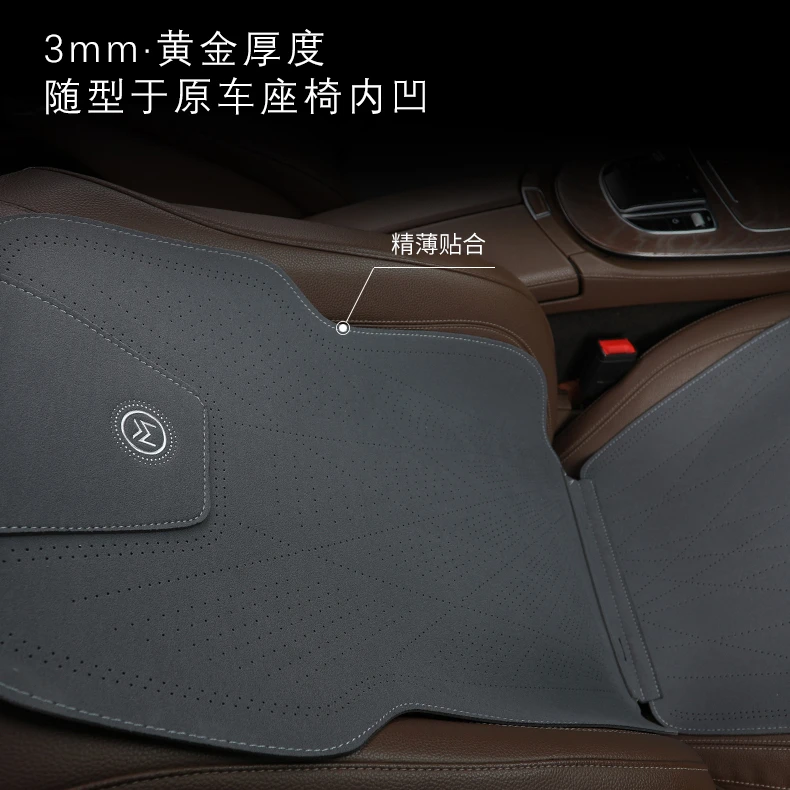 汽车坐垫四季通用超薄轻奢翻毛皮通风透气马鞍垫冬季小蛮腰座垫套