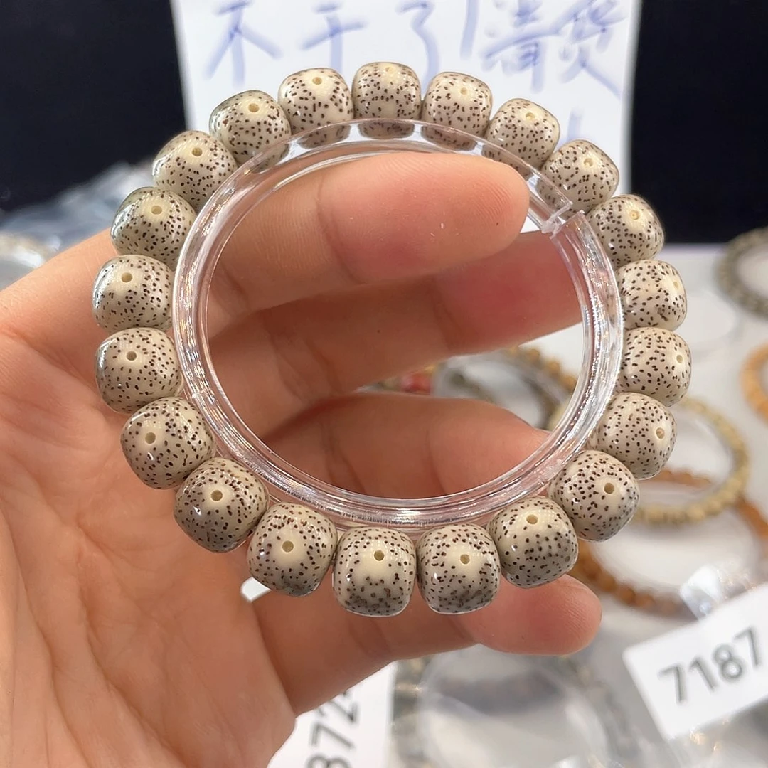 吊坠星月菩提8173