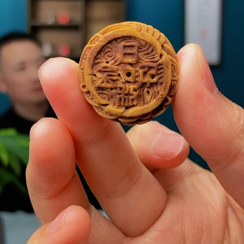 【闪购商品】66666666——6666666