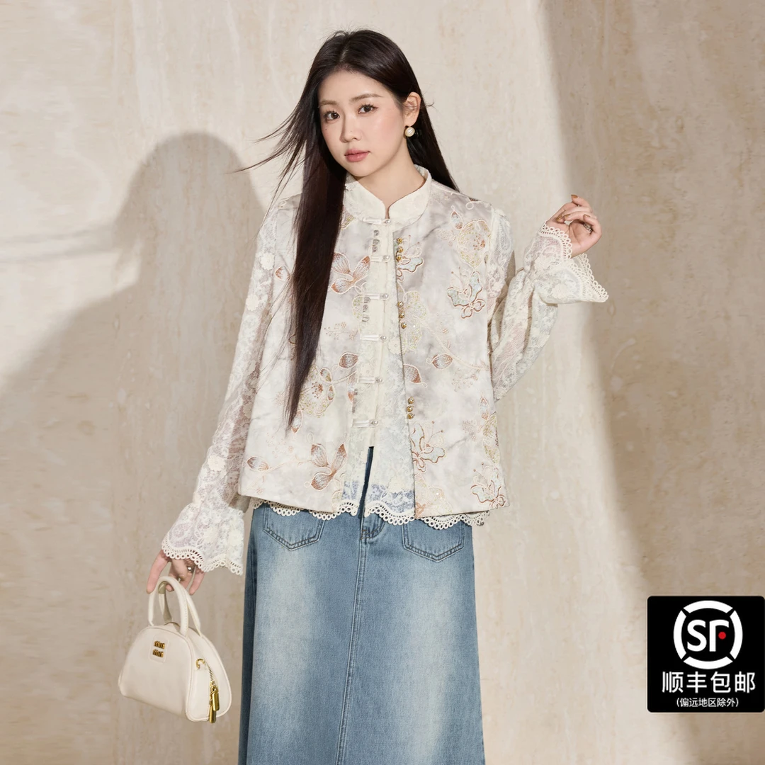 蓝语大码女装新中式温婉优雅三件套蕾丝上衣绣片马甲22350